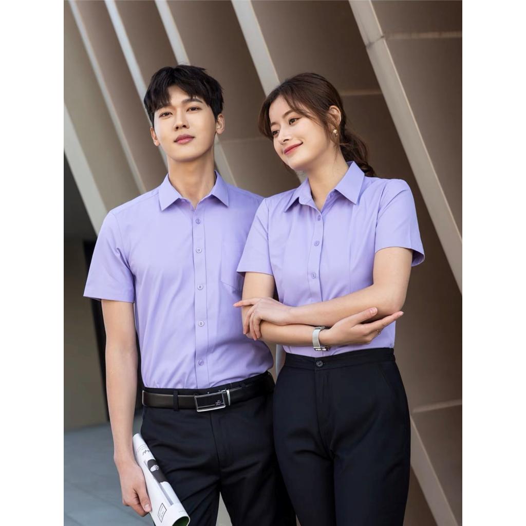 Đồng phục công sở